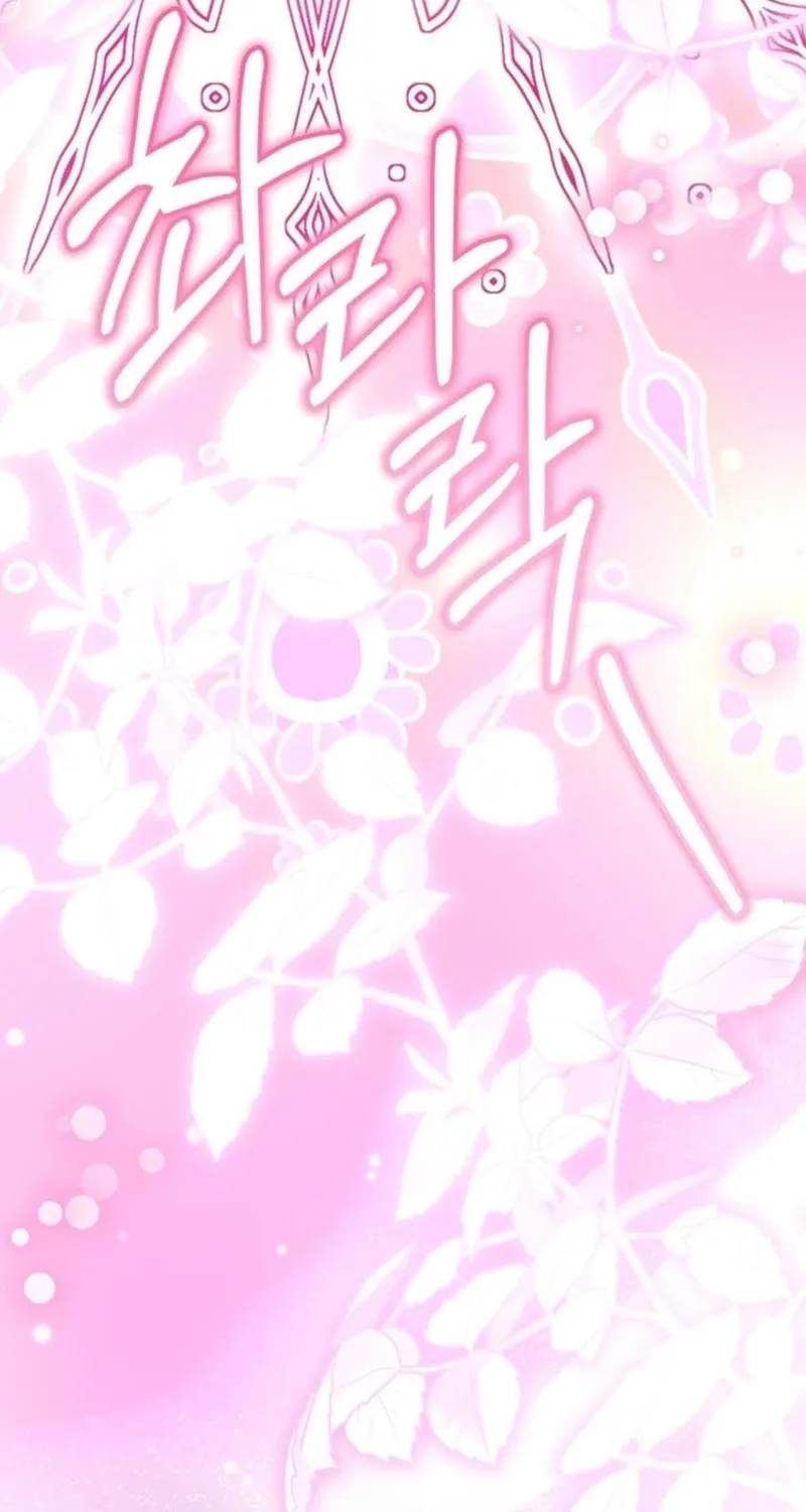 The Fairy Pact Chapter 57 page 103 - 