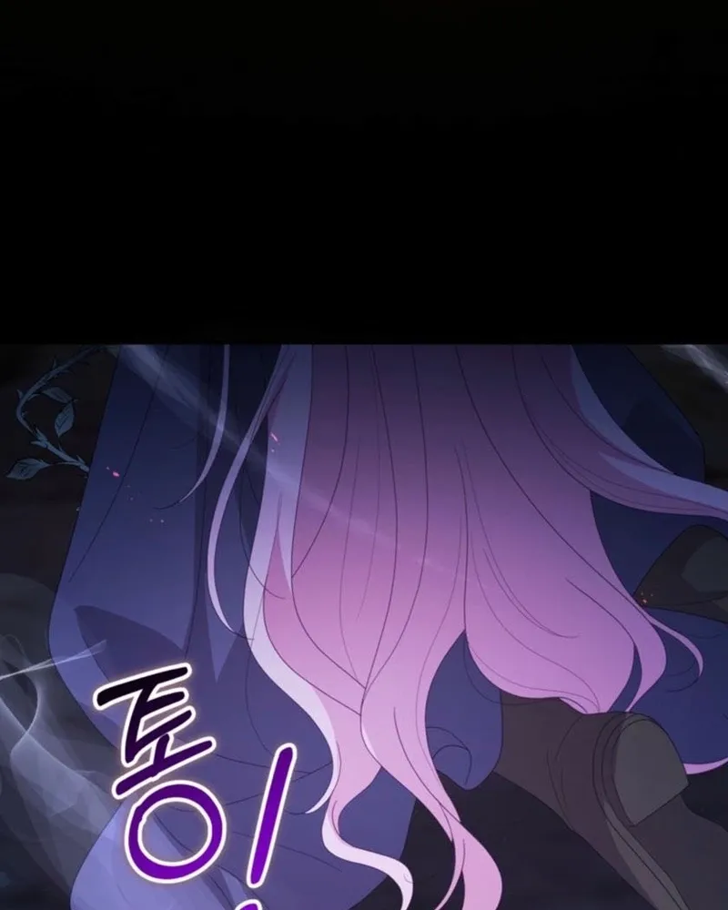 The Fairy Pact Chapter 58 page 16 - 