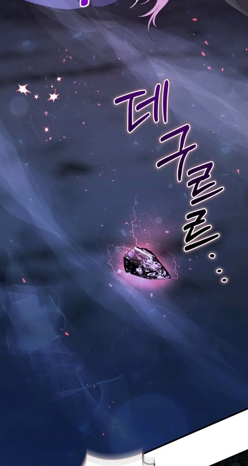 The Fairy Pact Chapter 58 page 17 - 