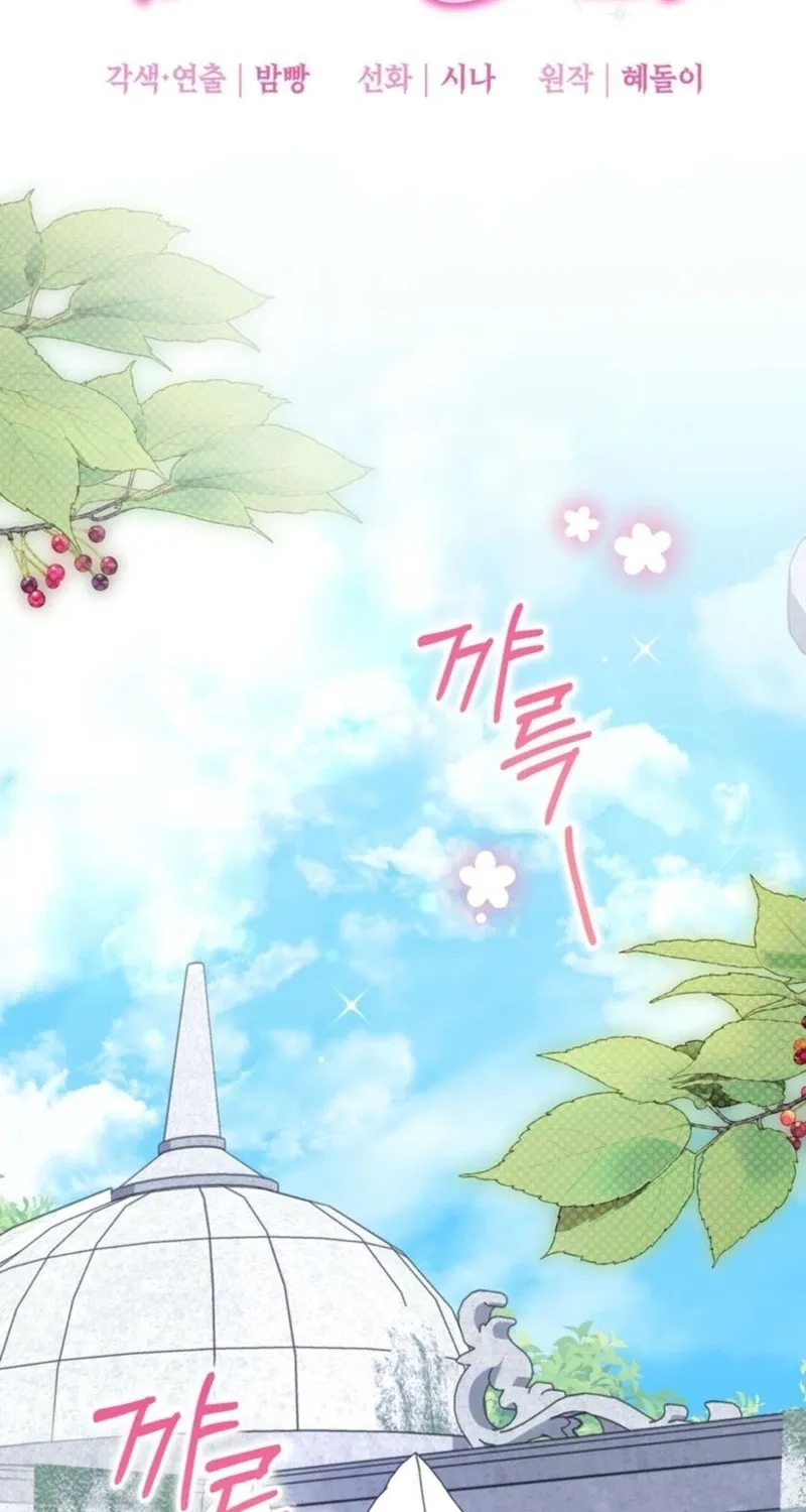 The Fairy Pact Chapter 58 page 28 - 
