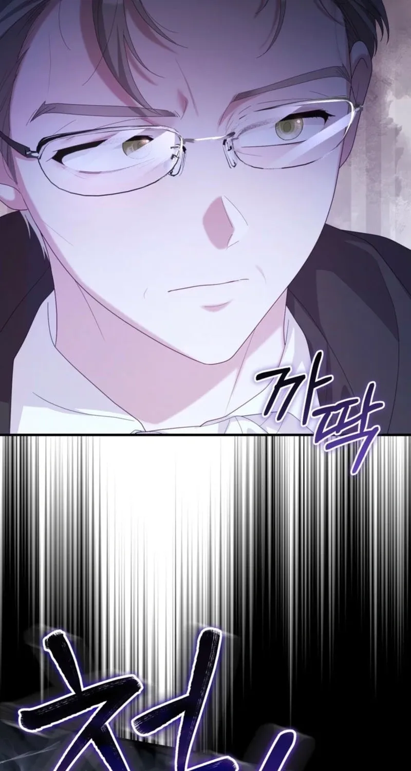 The Fairy Pact Chapter 59 page 104 - 