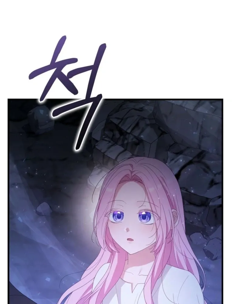 The Fairy Pact Chapter 60 page 11 - 