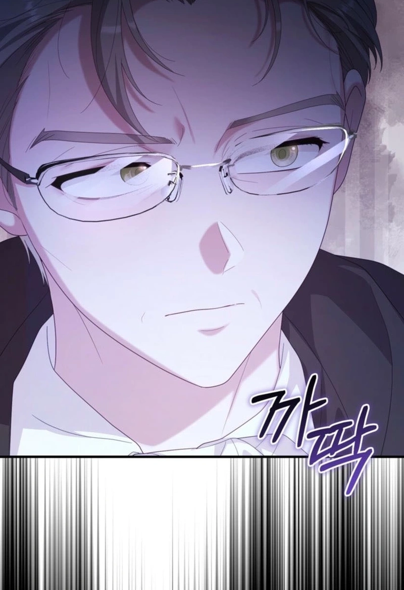 The Fairy Pact Chapter 608 page 3 - 