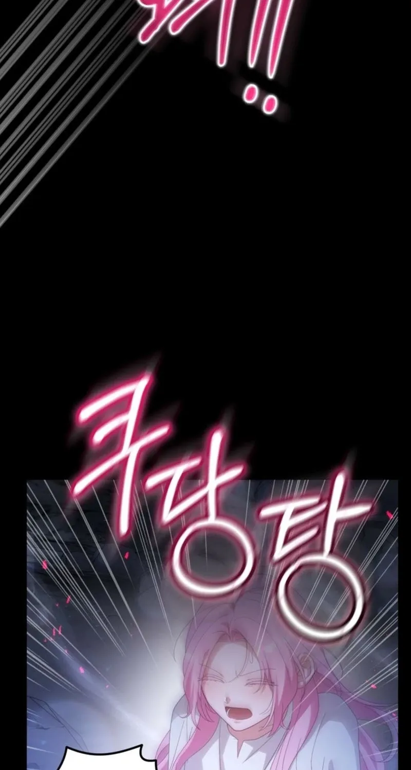 The Fairy Pact Chapter 61 page 23 - 