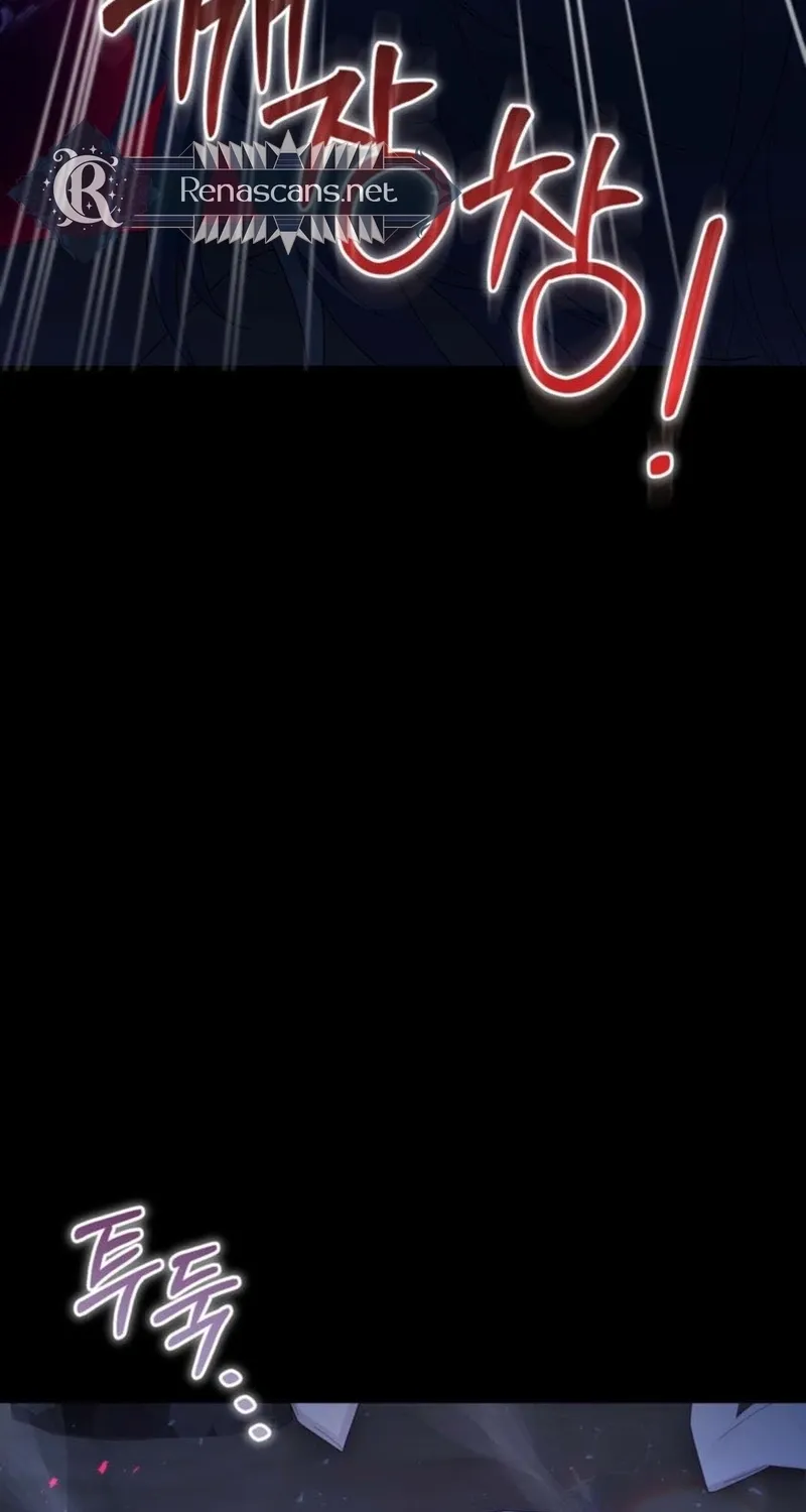 The Fairy Pact Chapter 61 page 84 - 