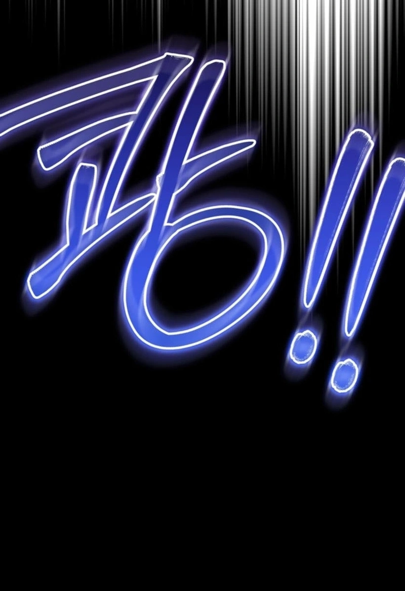 The Fairy Pact Chapter 618 page 61 - 