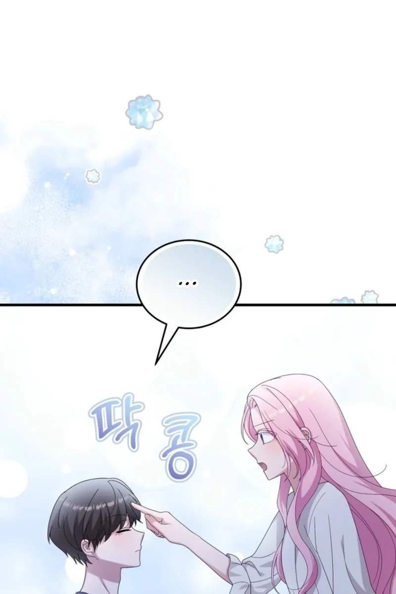 The Fairy Pact Chapter 626 page 121 - 