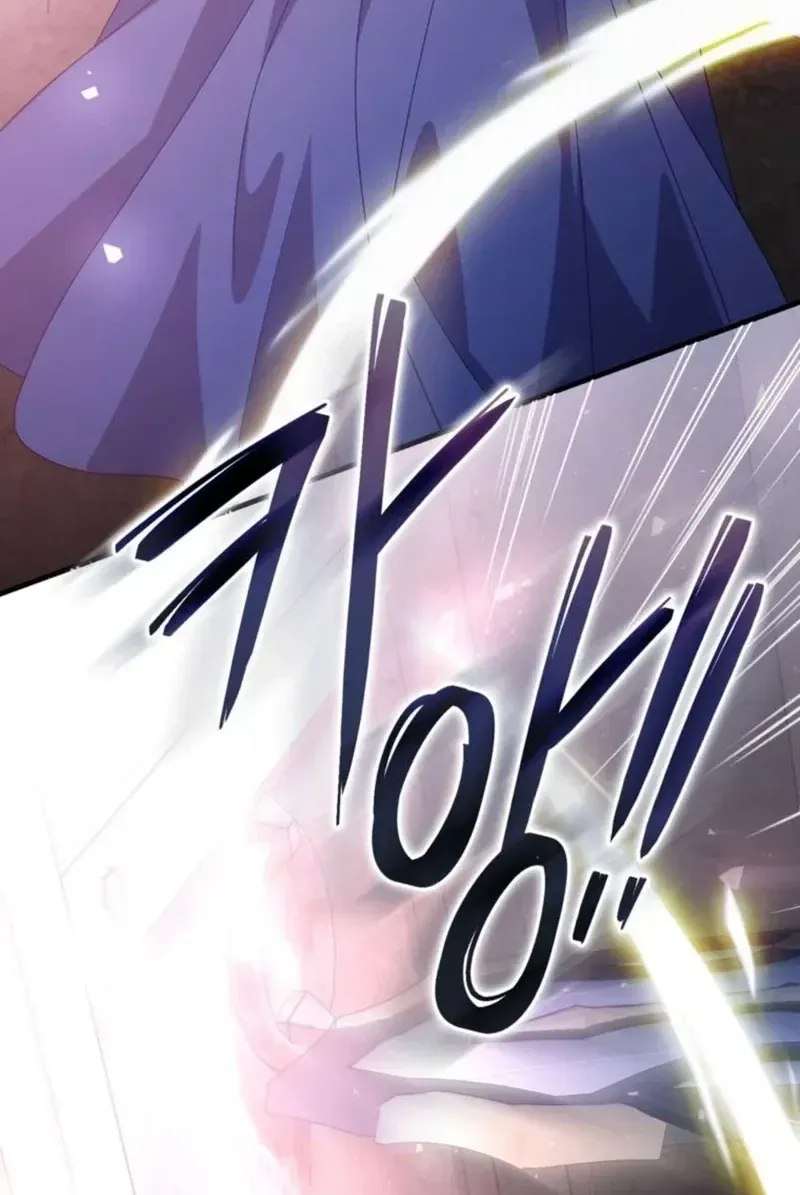 The Fairy Pact Chapter 668 page 100 - 