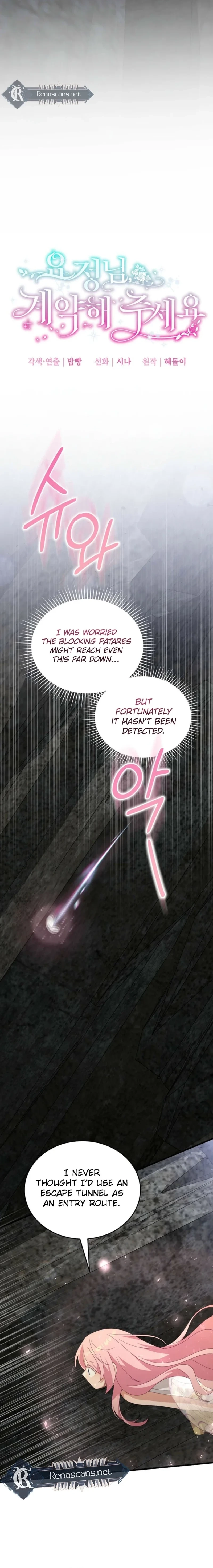 The Fairy Pact Chapter 68 page 15 - 