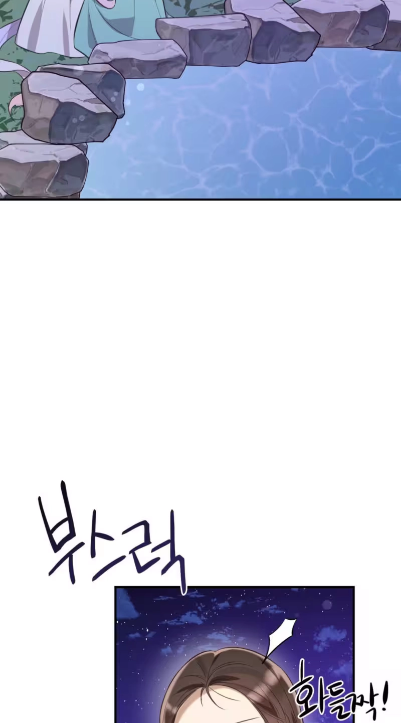 The Fairy Spied on the Lumberjack Chapter 1 page 62 - 