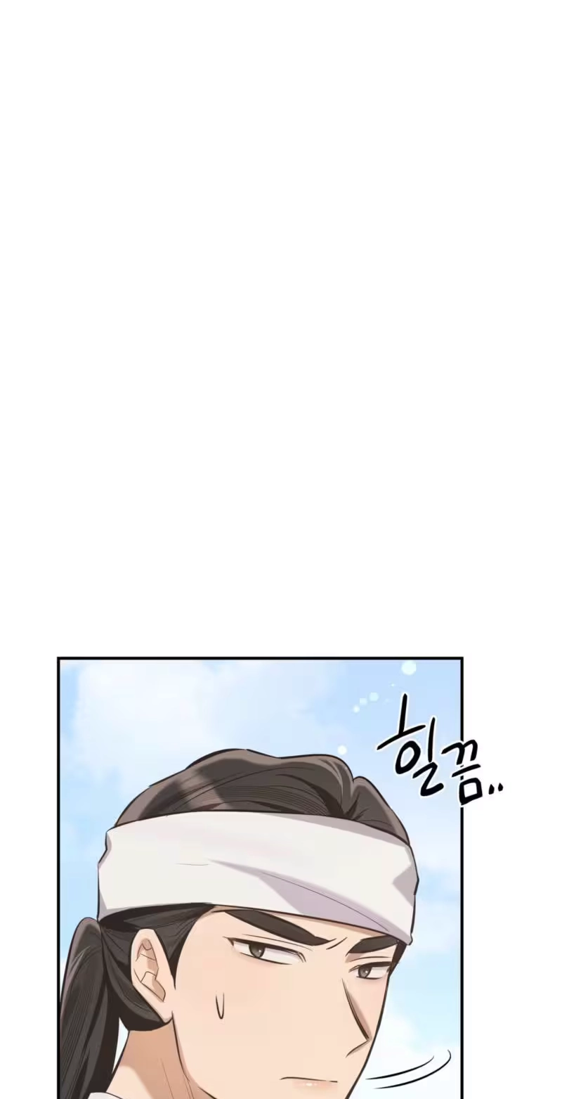 The Fairy Spied on the Lumberjack Chapter 2 page 47 - 