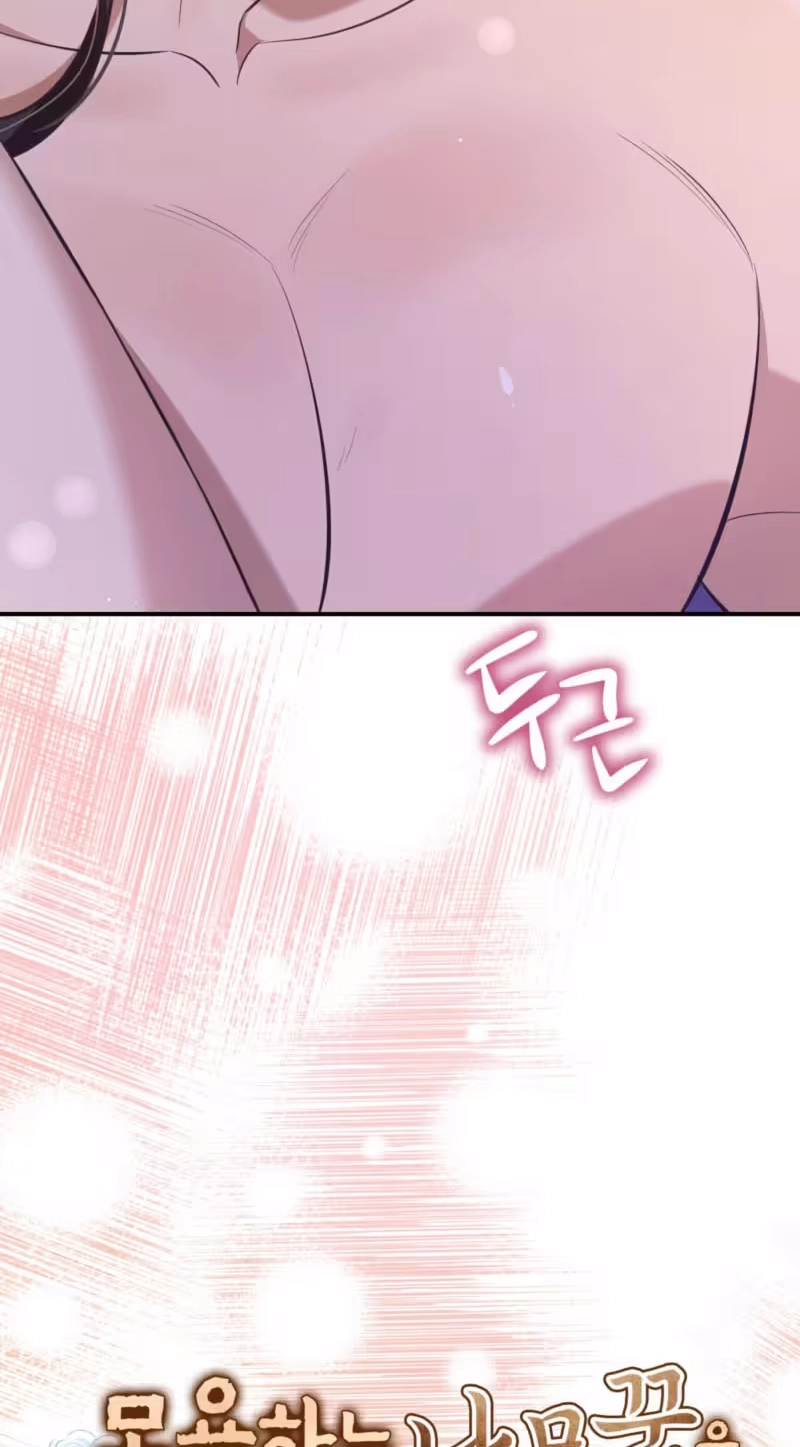 The Fairy Spied on the Lumberjack Chapter 4 page 93 - 