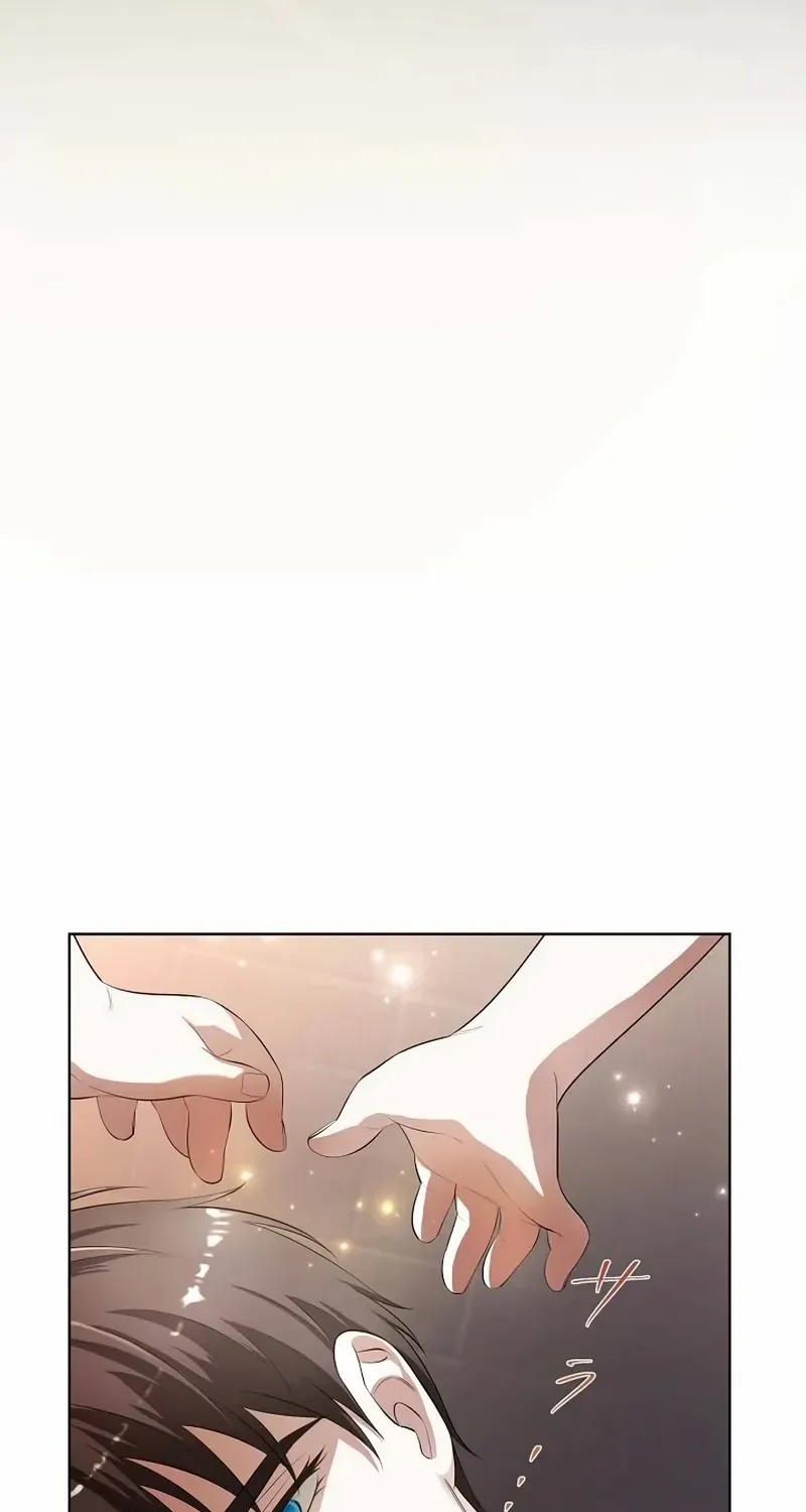 The Fake Bride Can’t Escape Chapter 1 page 17 - 