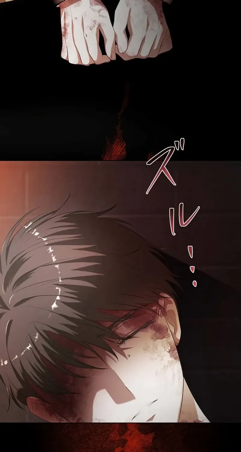 The Fake Bride Can’t Escape Chapter 1 page 5 - 