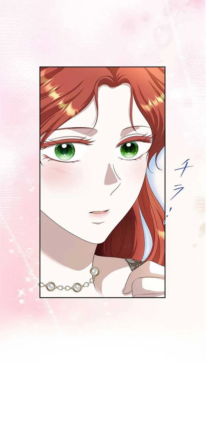 The Fake Bride Can’t Escape Chapter 11 page 36 - 