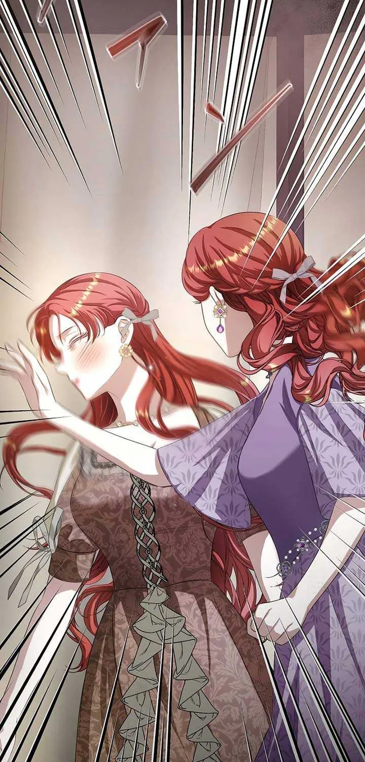 The Fake Bride Can’t Escape Chapter 11 page 50 - 