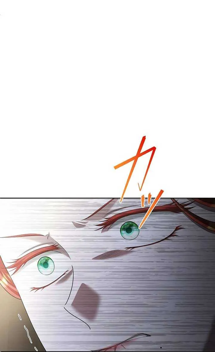 The Fake Bride Can’t Escape Chapter 11 page 58 - 