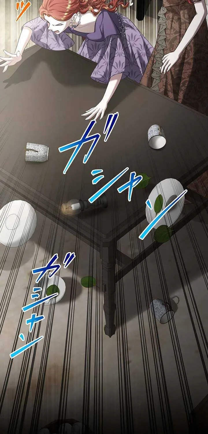 The Fake Bride Can’t Escape Chapter 11 page 60 - 