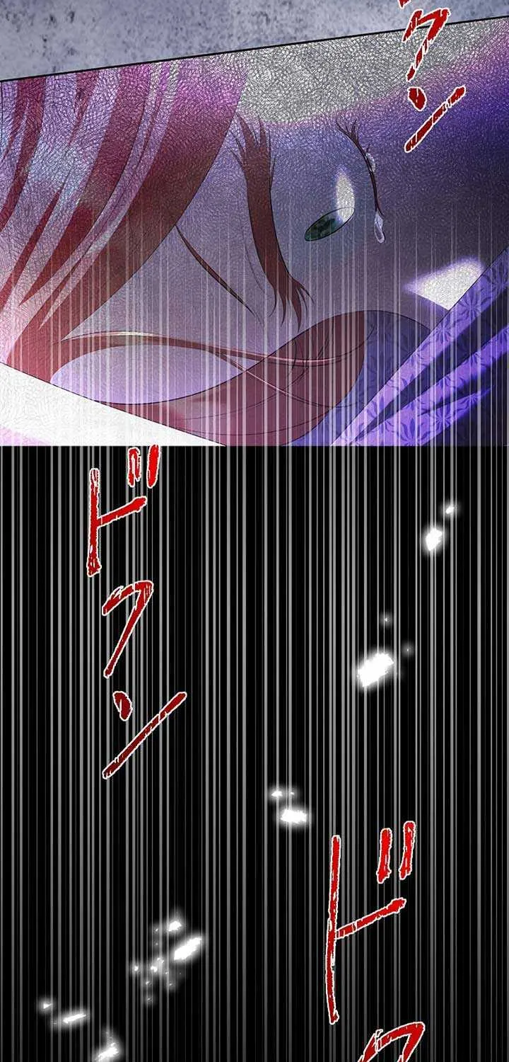 The Fake Bride Can’t Escape Chapter 11 page 67 - 