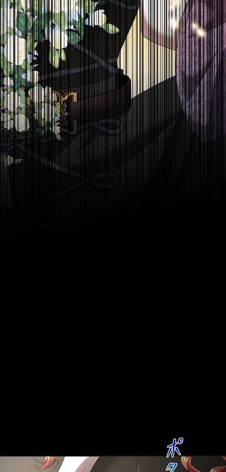 The Fake Bride Can’t Escape Chapter 11 page 78 - 