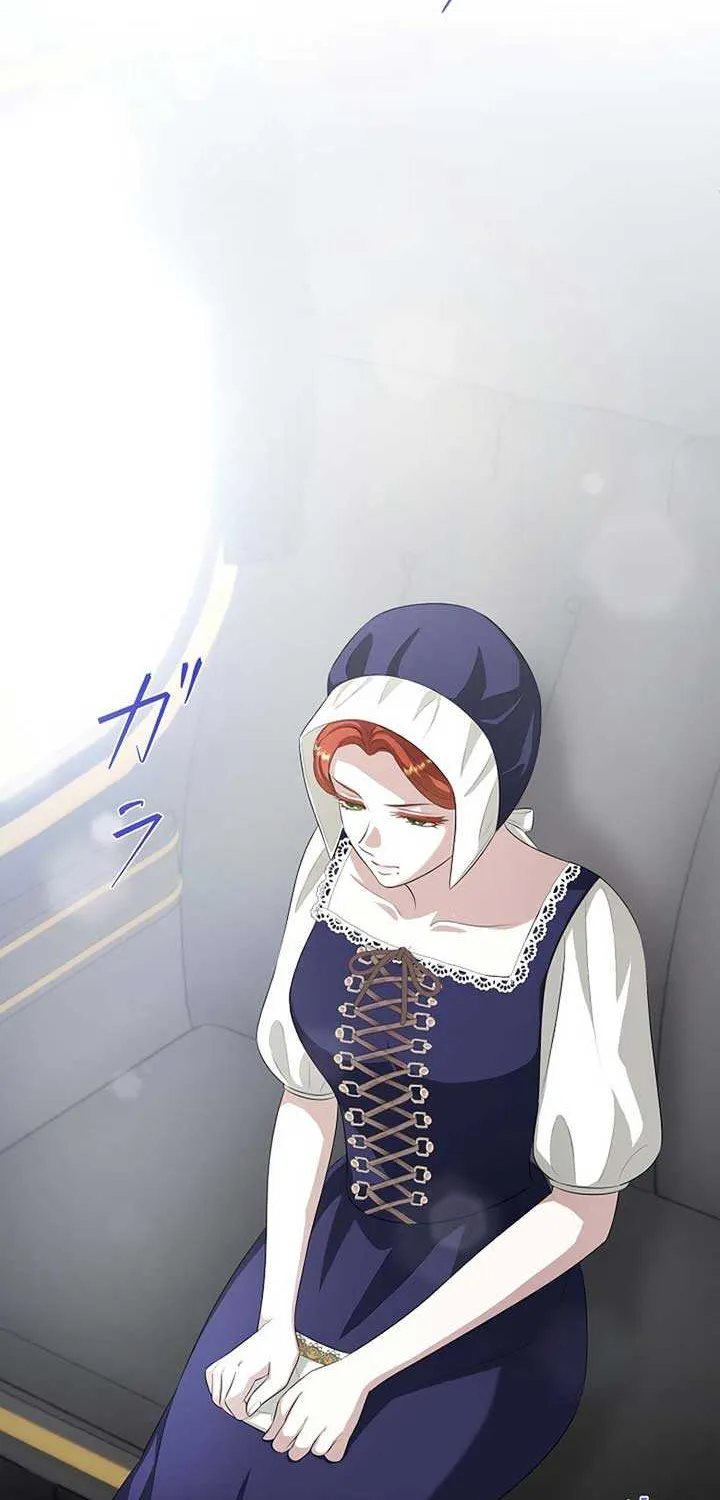The Fake Bride Can’t Escape Chapter 13 page 3 - 