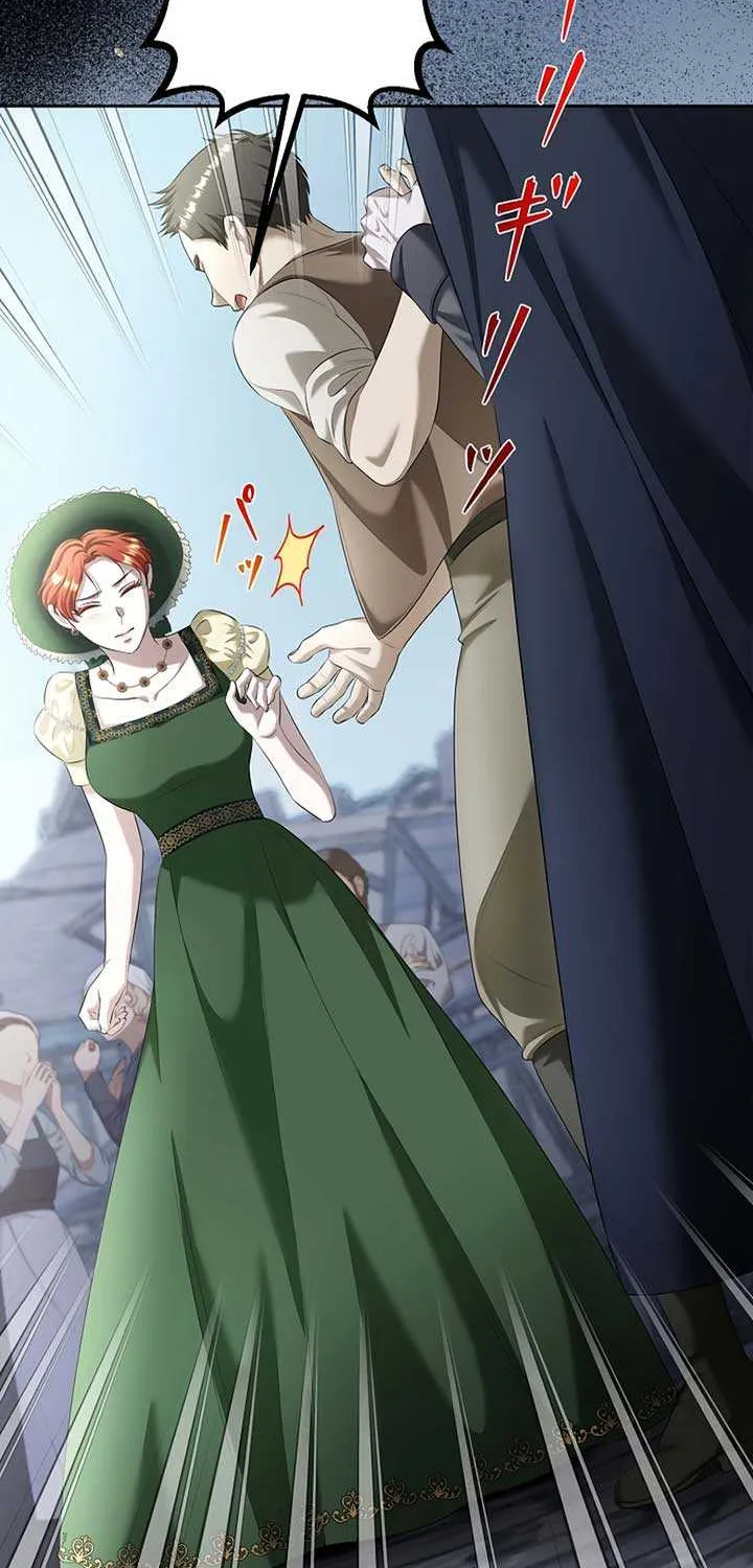 The Fake Bride Can’t Escape Chapter 13 page 81 - 
