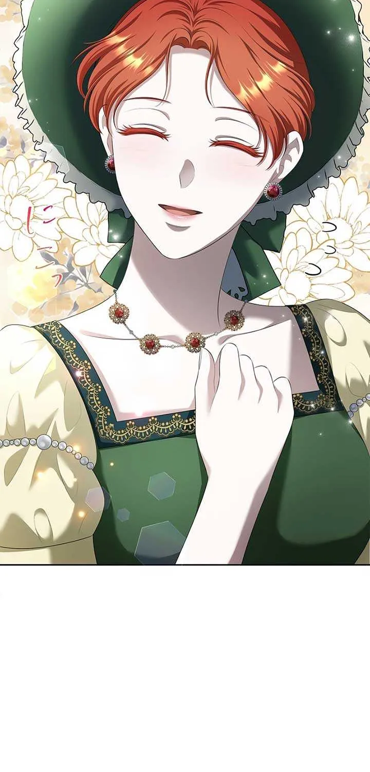 The Fake Bride Can’t Escape Chapter 14 page 15 - 