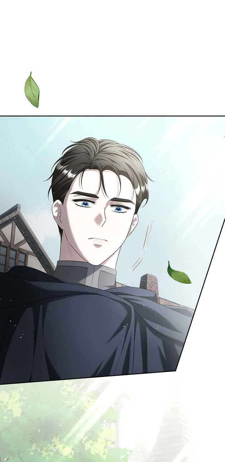 The Fake Bride Can’t Escape Chapter 14 page 16 - 