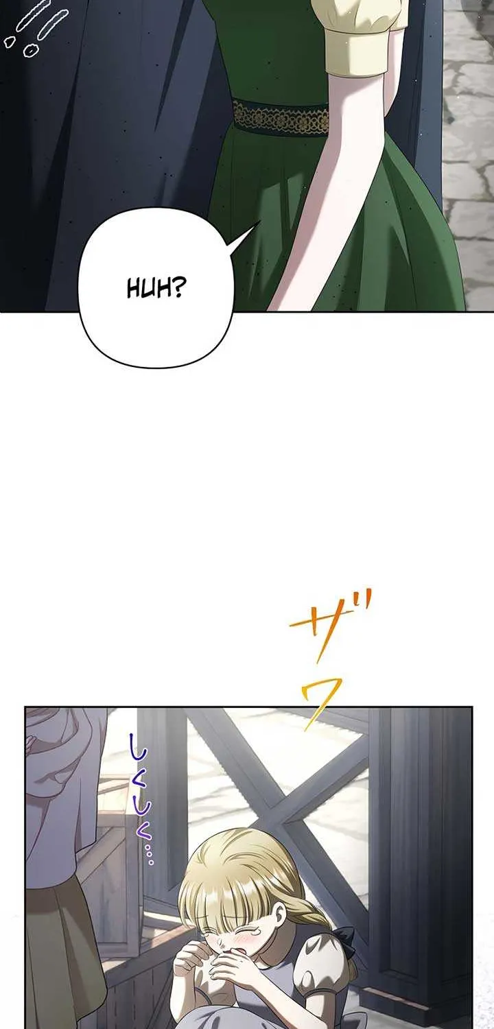 The Fake Bride Can’t Escape Chapter 14 page 18 - 