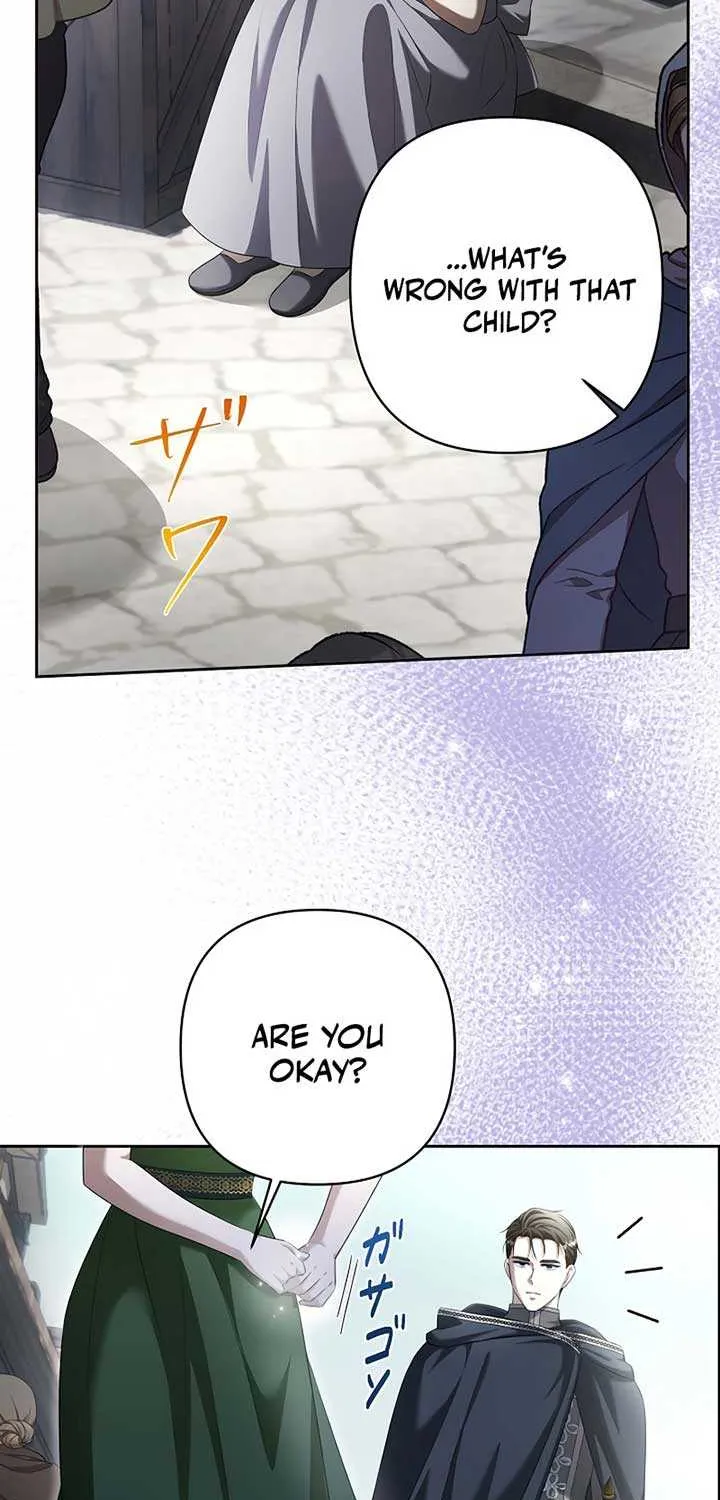 The Fake Bride Can’t Escape Chapter 14 page 19 - 
