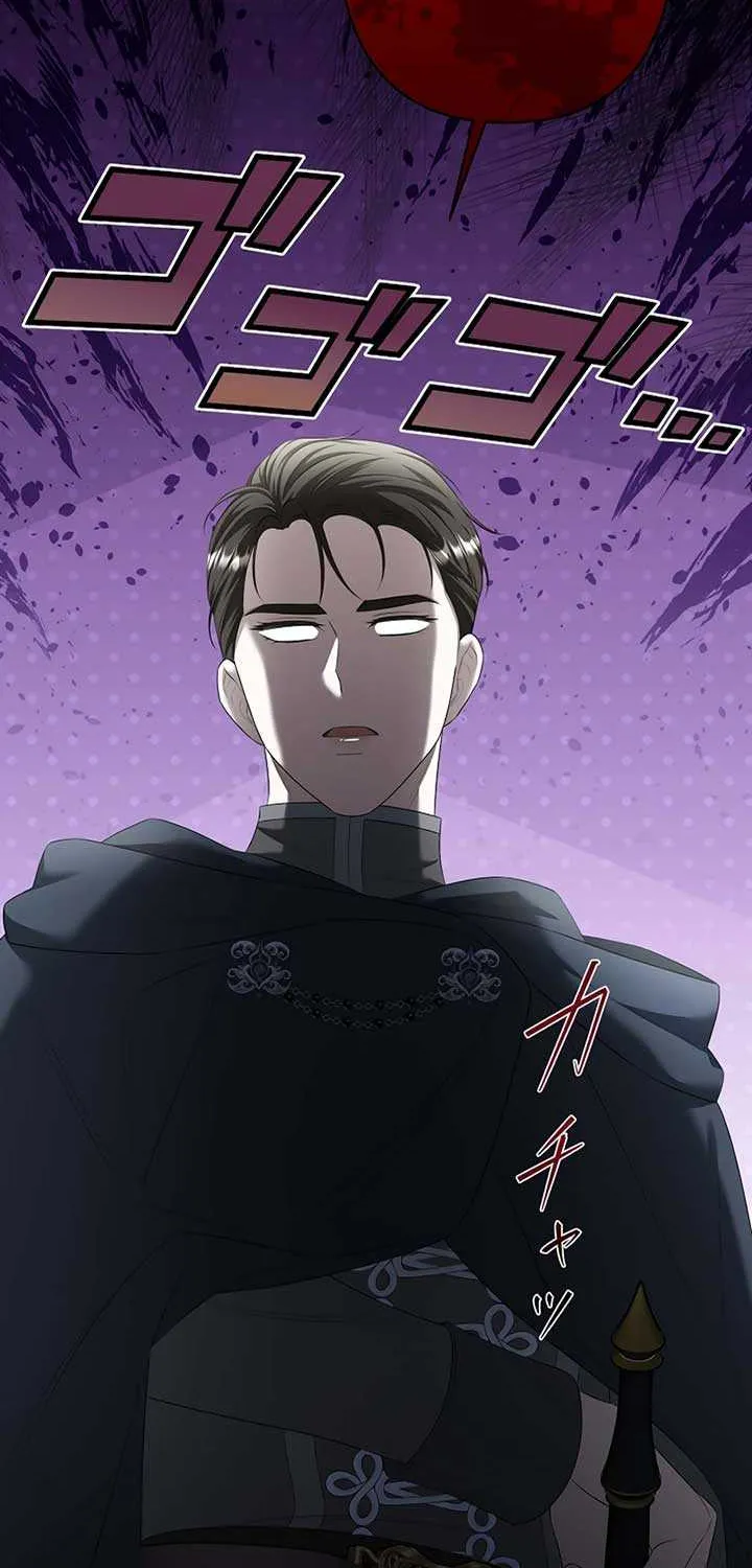 The Fake Bride Can’t Escape Chapter 14 page 5 - 