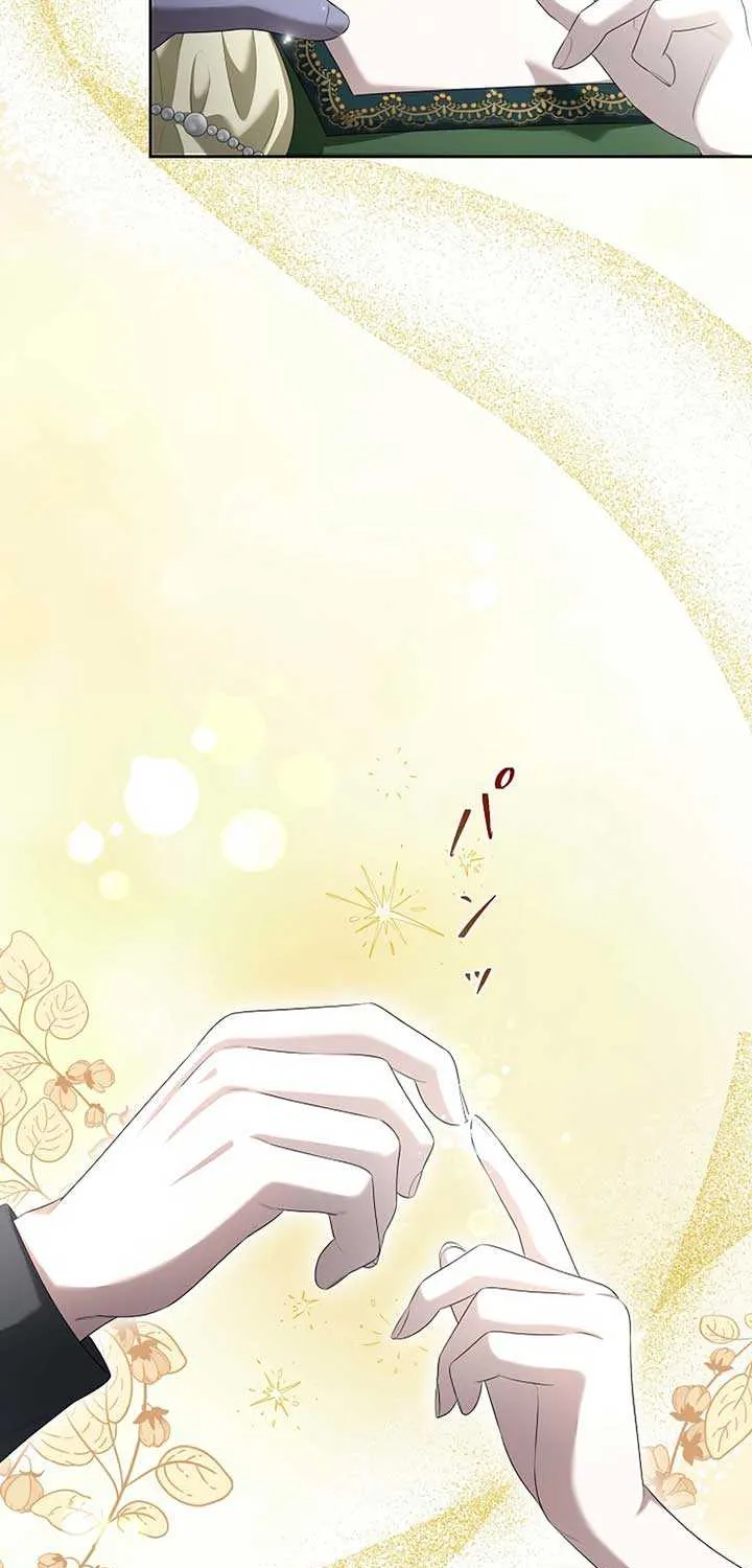 The Fake Bride Can’t Escape Chapter 14 page 55 - 