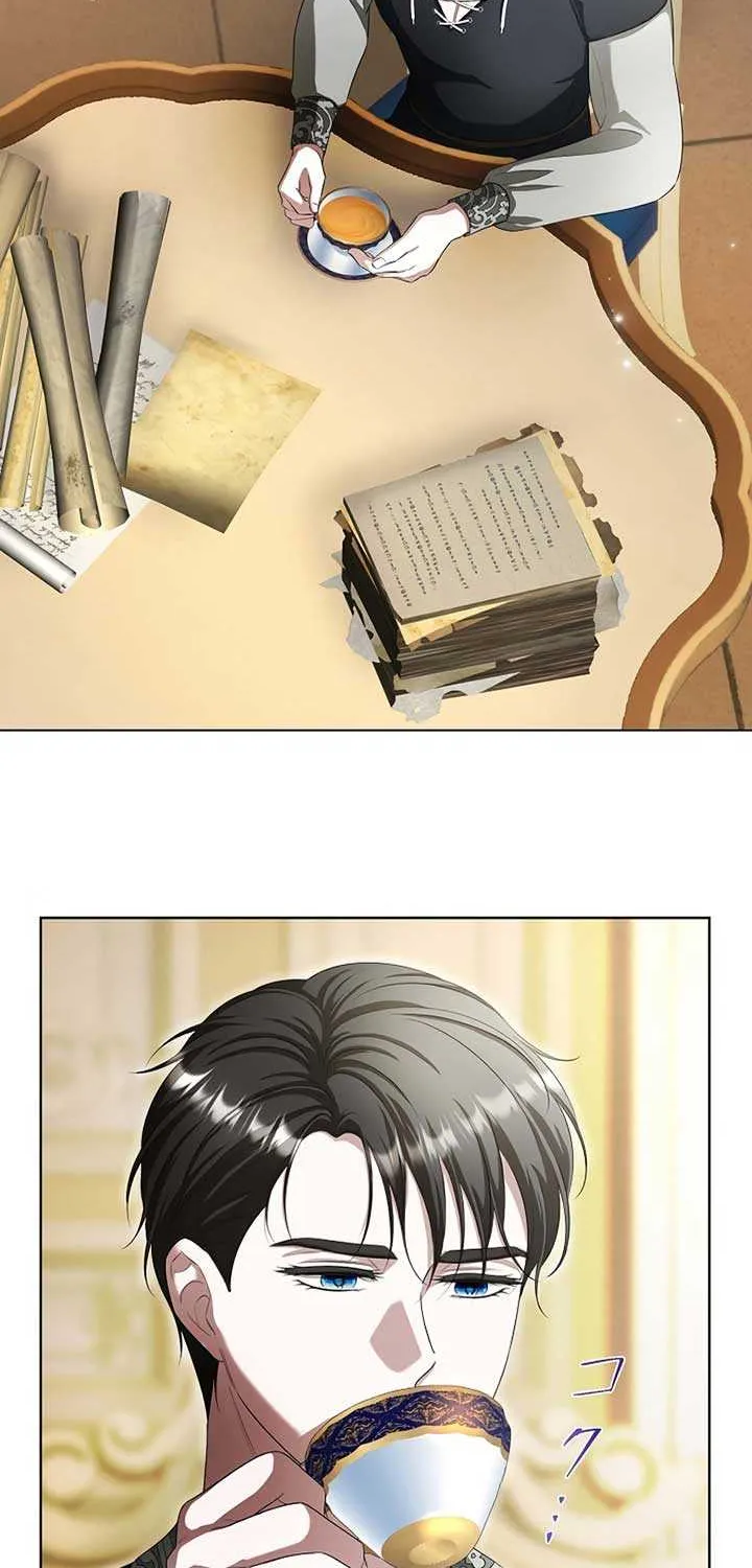 The Fake Bride Can’t Escape Chapter 14 page 74 - 