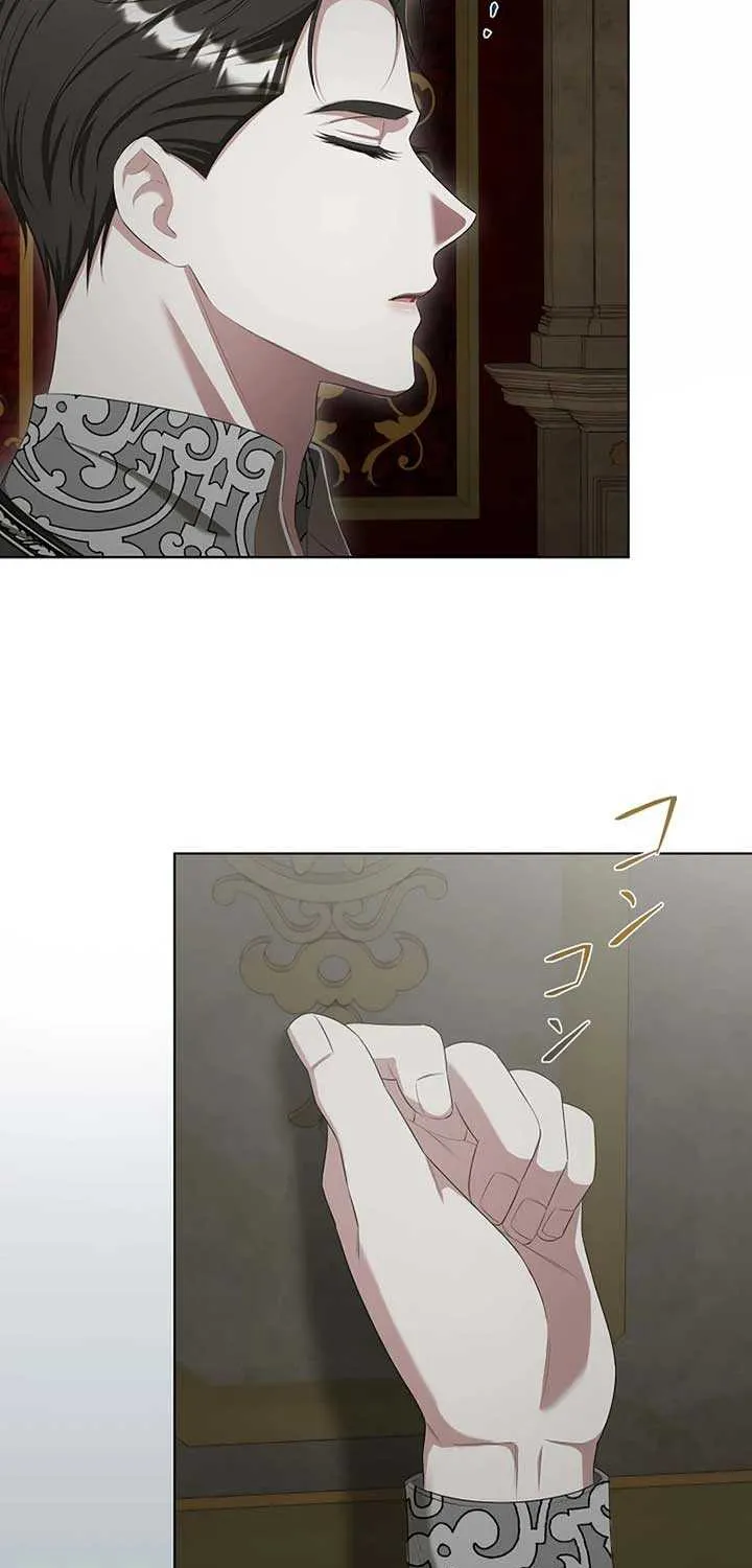 The Fake Bride Can’t Escape Chapter 15 page 11 - 