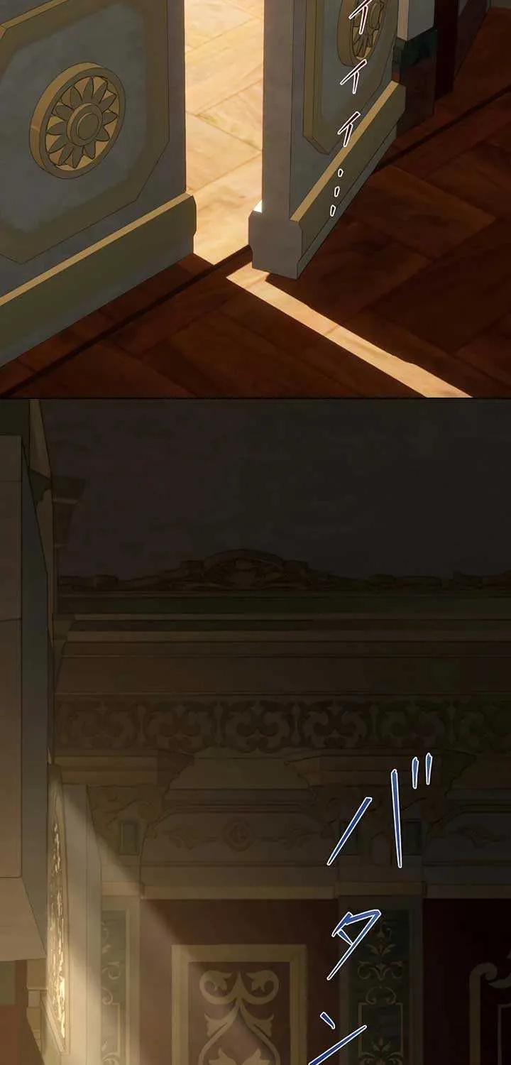 The Fake Bride Can’t Escape Chapter 15 page 55 - 