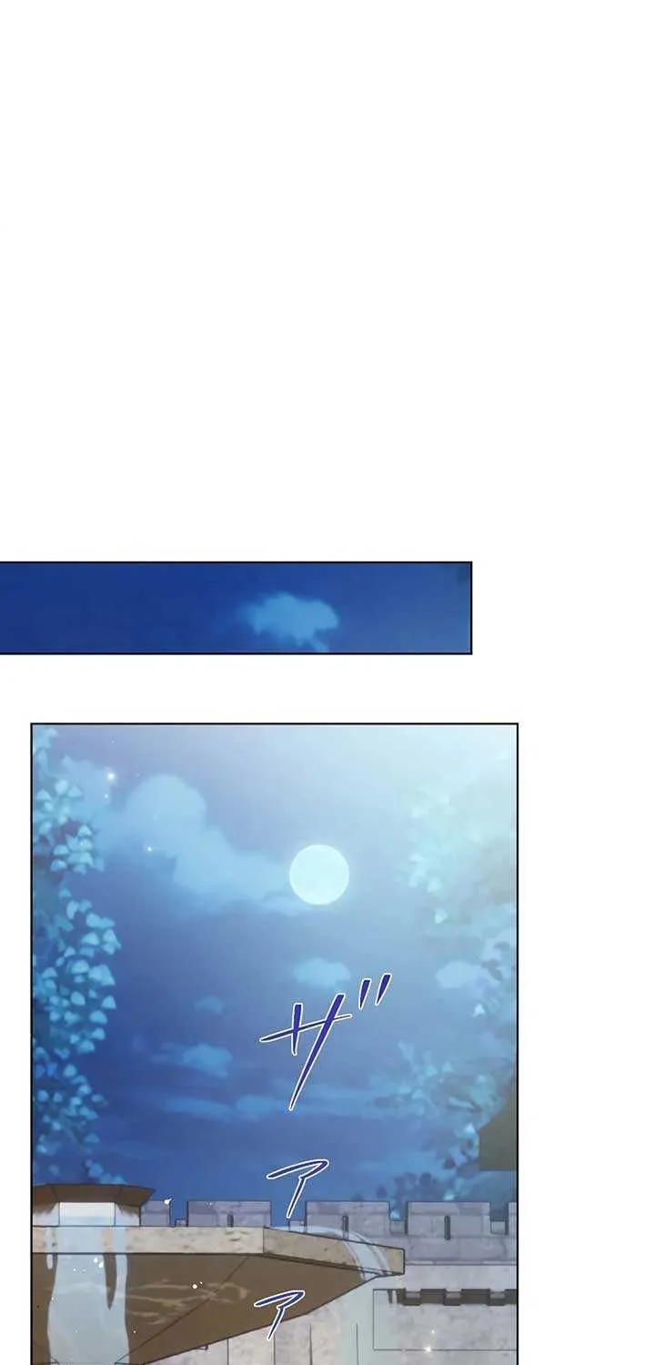 The Fake Bride Can’t Escape Chapter 15 page 61 - 