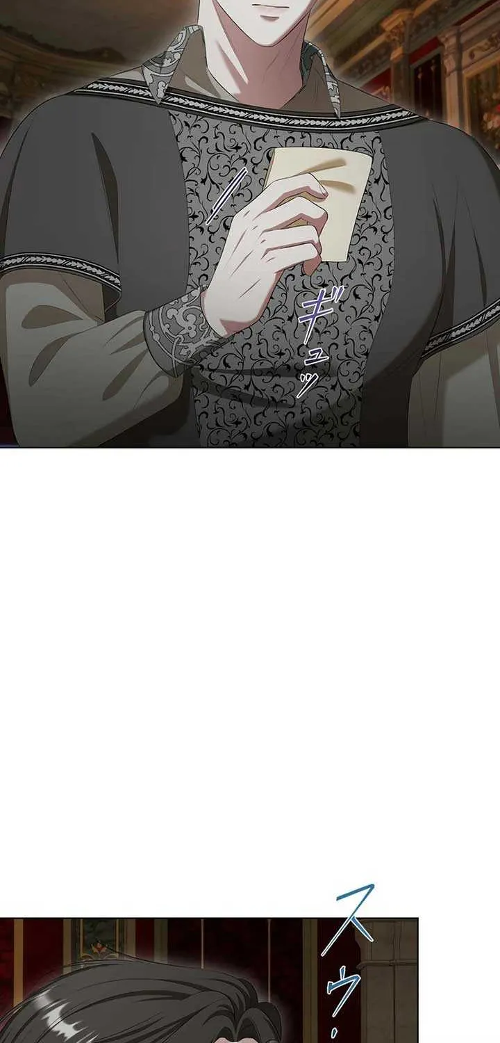 The Fake Bride Can’t Escape Chapter 15 page 10 - 
