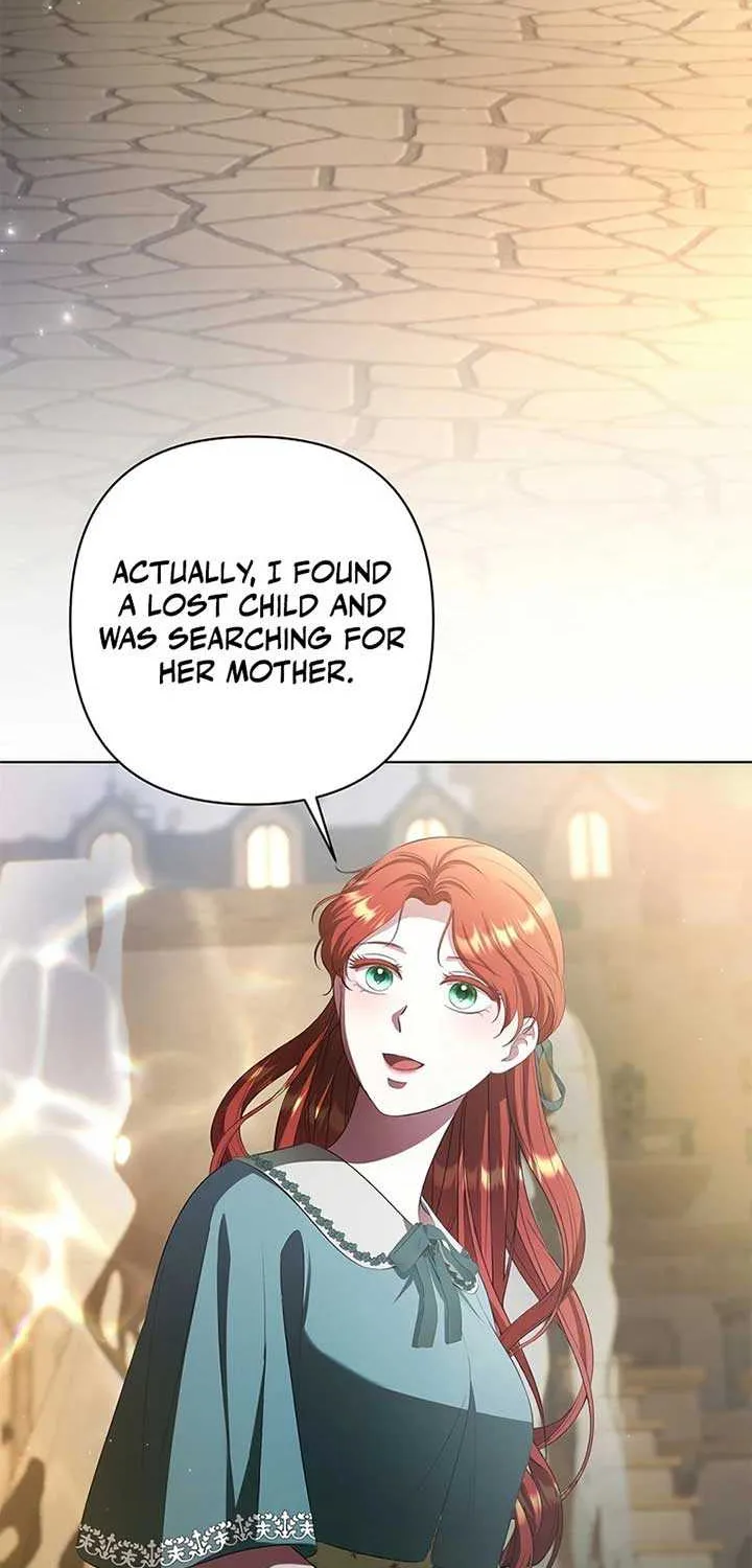The Fake Bride Can’t Escape Chapter 16 page 17 - 