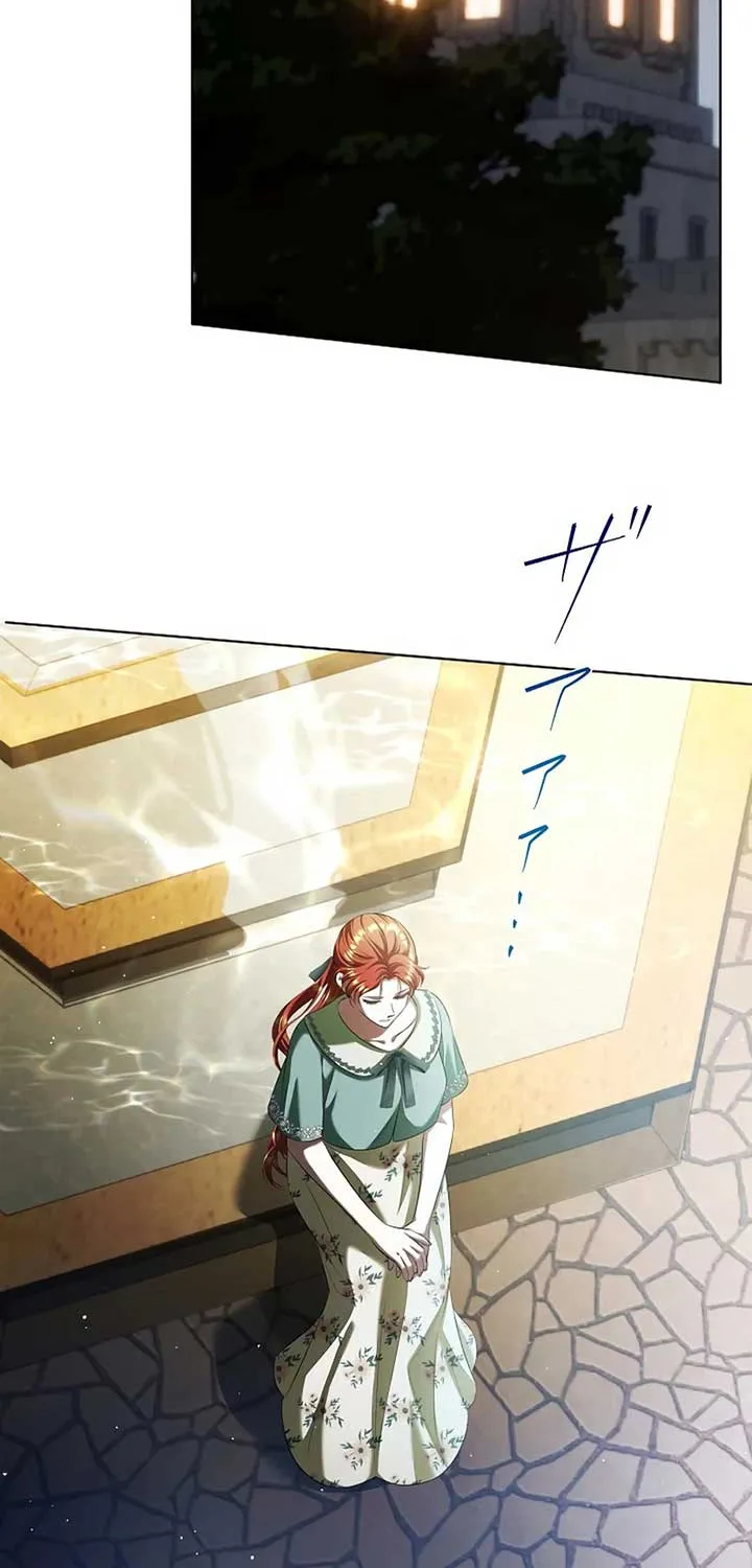 The Fake Bride Can’t Escape Chapter 16 page 68 - 