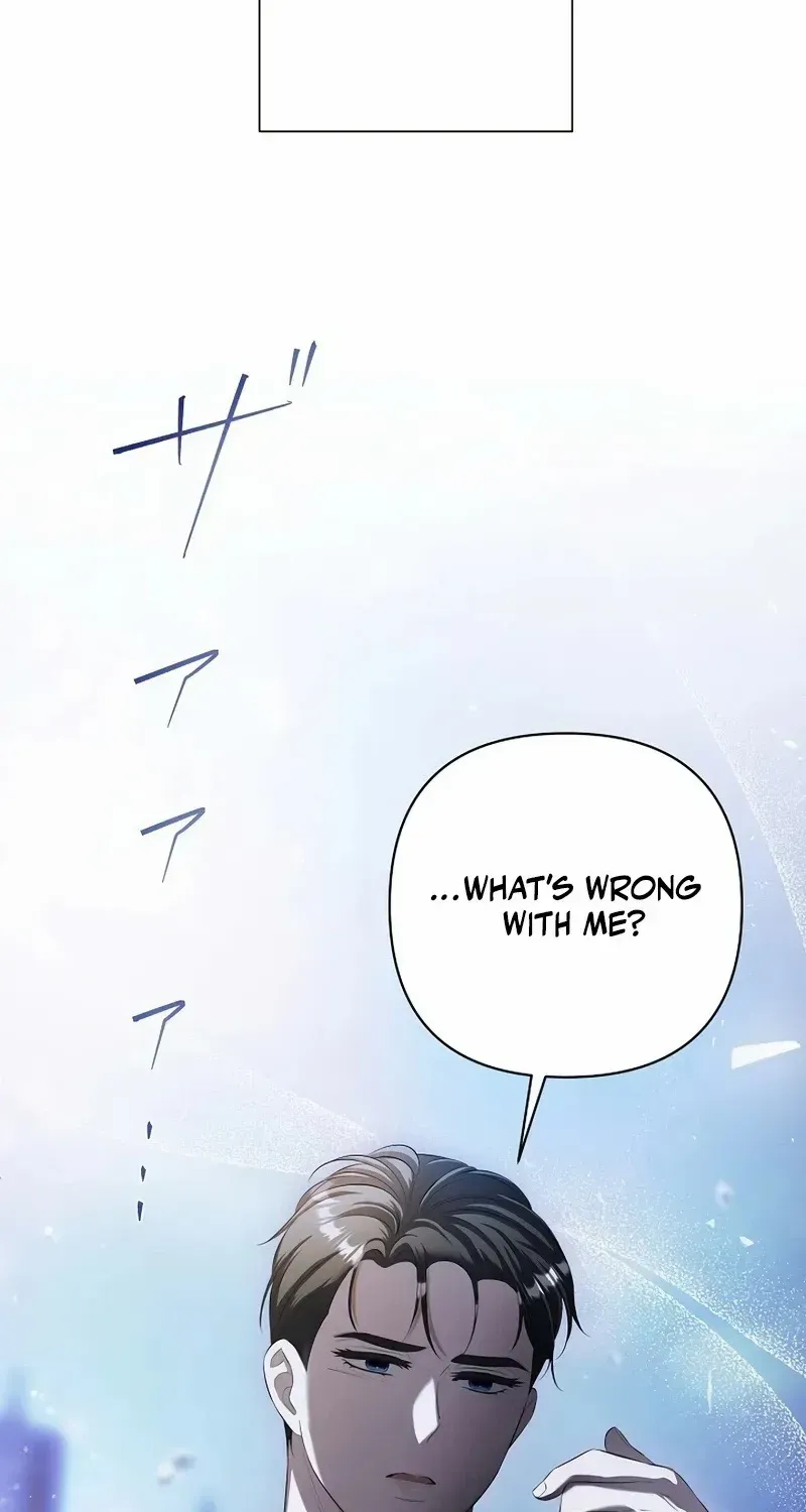 The Fake Bride Can’t Escape Chapter 17 page 25 - 