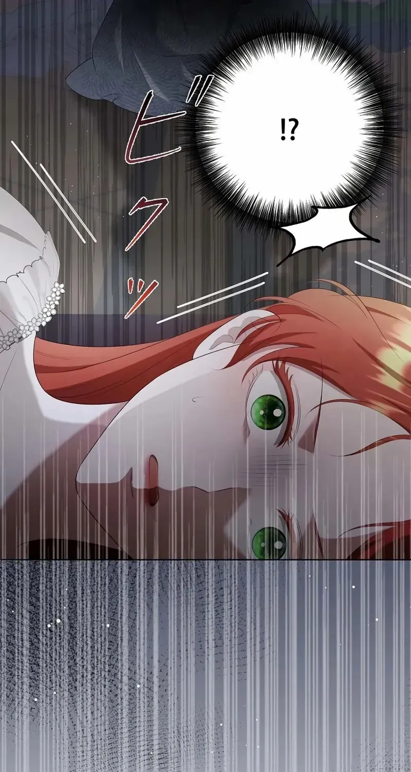 The Fake Bride Can’t Escape Chapter 17 page 51 - 