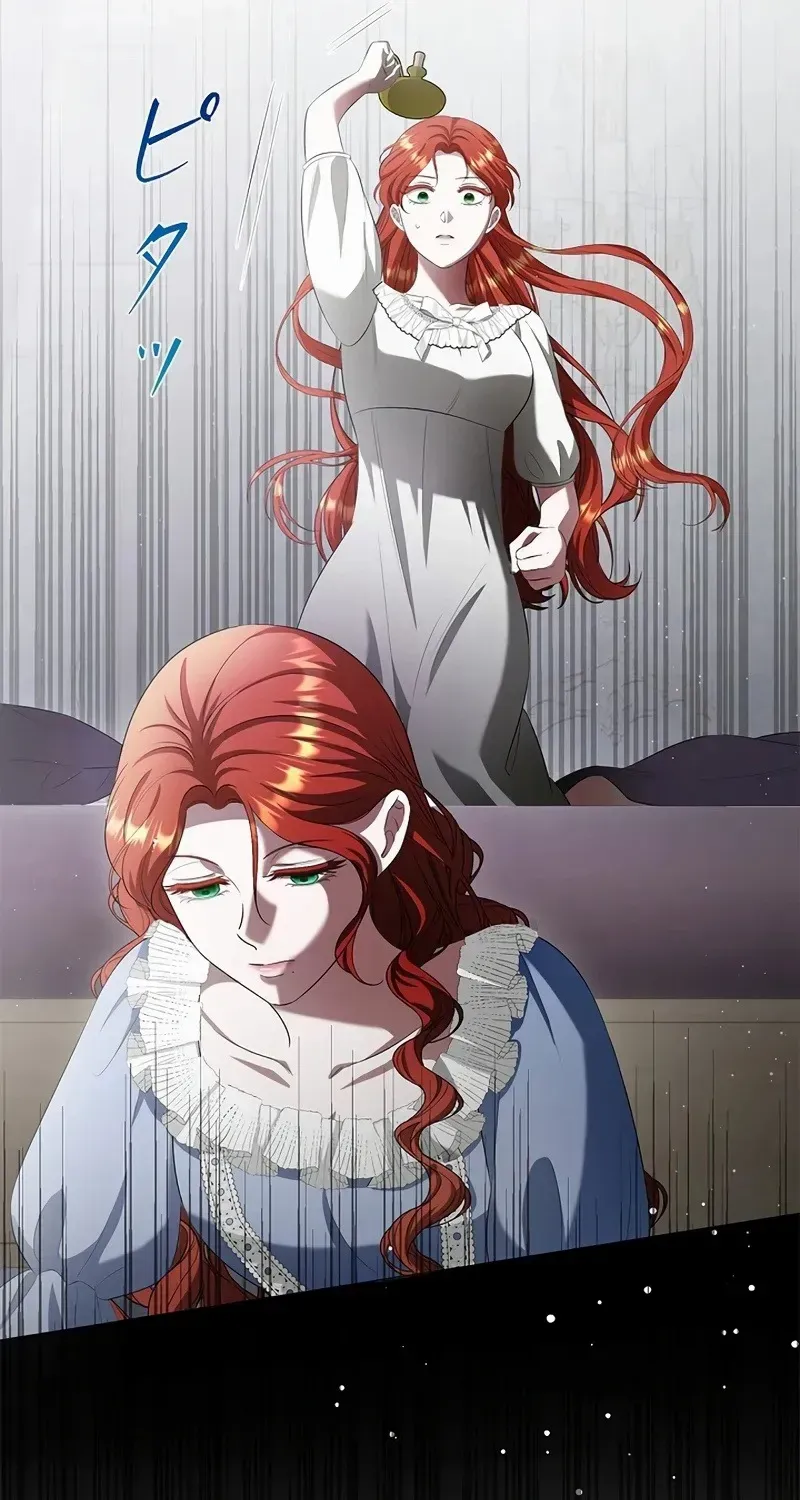 The Fake Bride Can’t Escape Chapter 17 page 57 - 