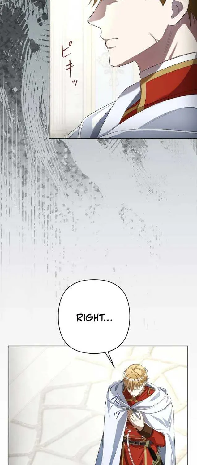 The Fake Bride Can’t Escape Chapter 18 page 2 - 