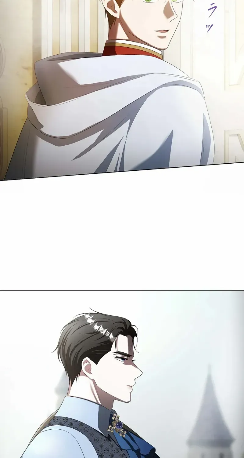 The Fake Bride Can’t Escape Chapter 18 page 14 - 