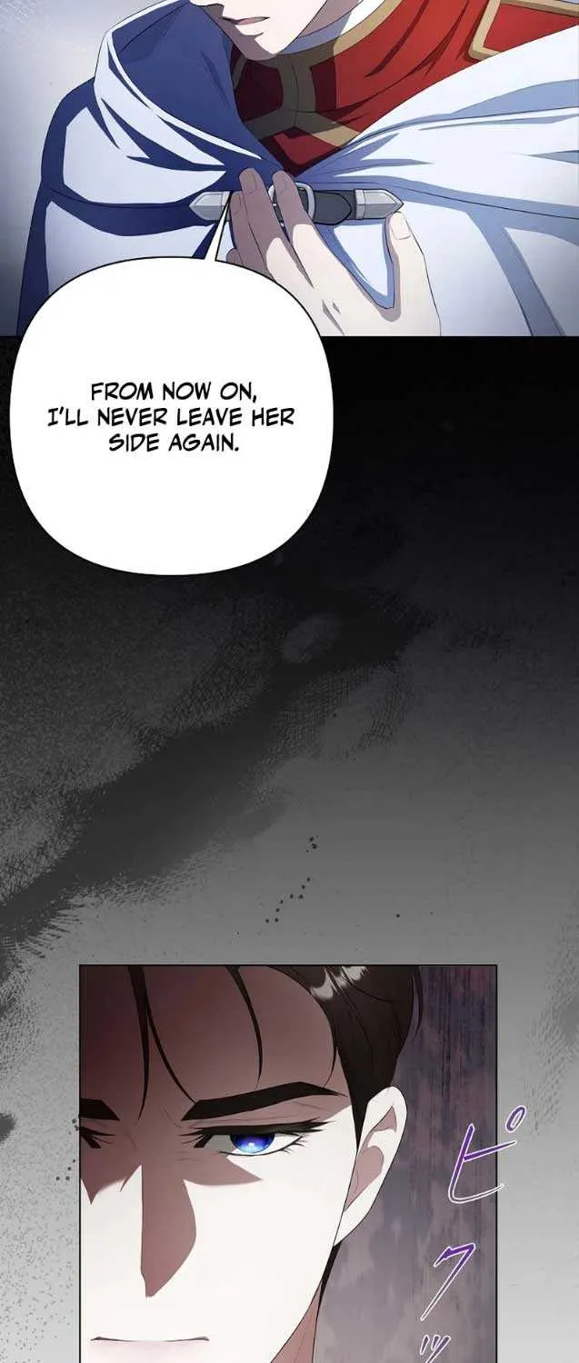 The Fake Bride Can’t Escape Chapter 18 page 5 - 