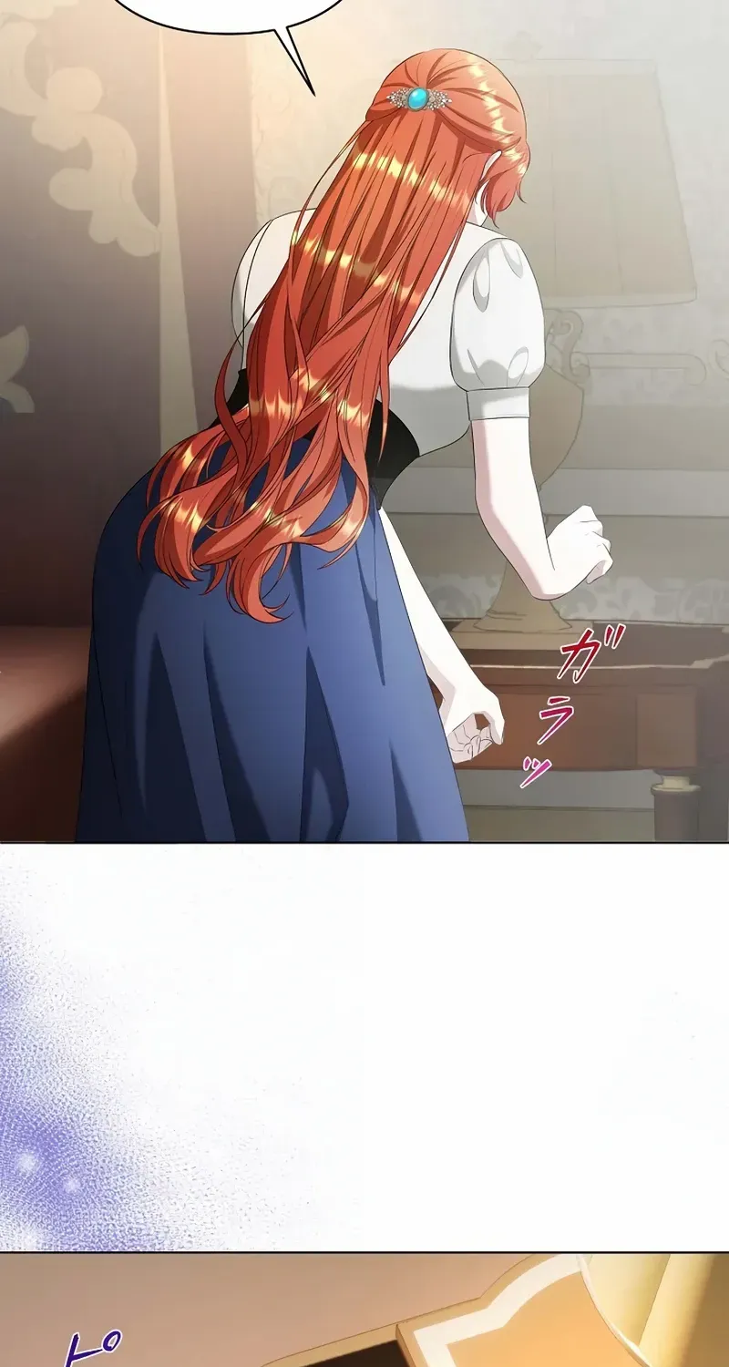 The Fake Bride Can’t Escape Chapter 18 page 43 - 