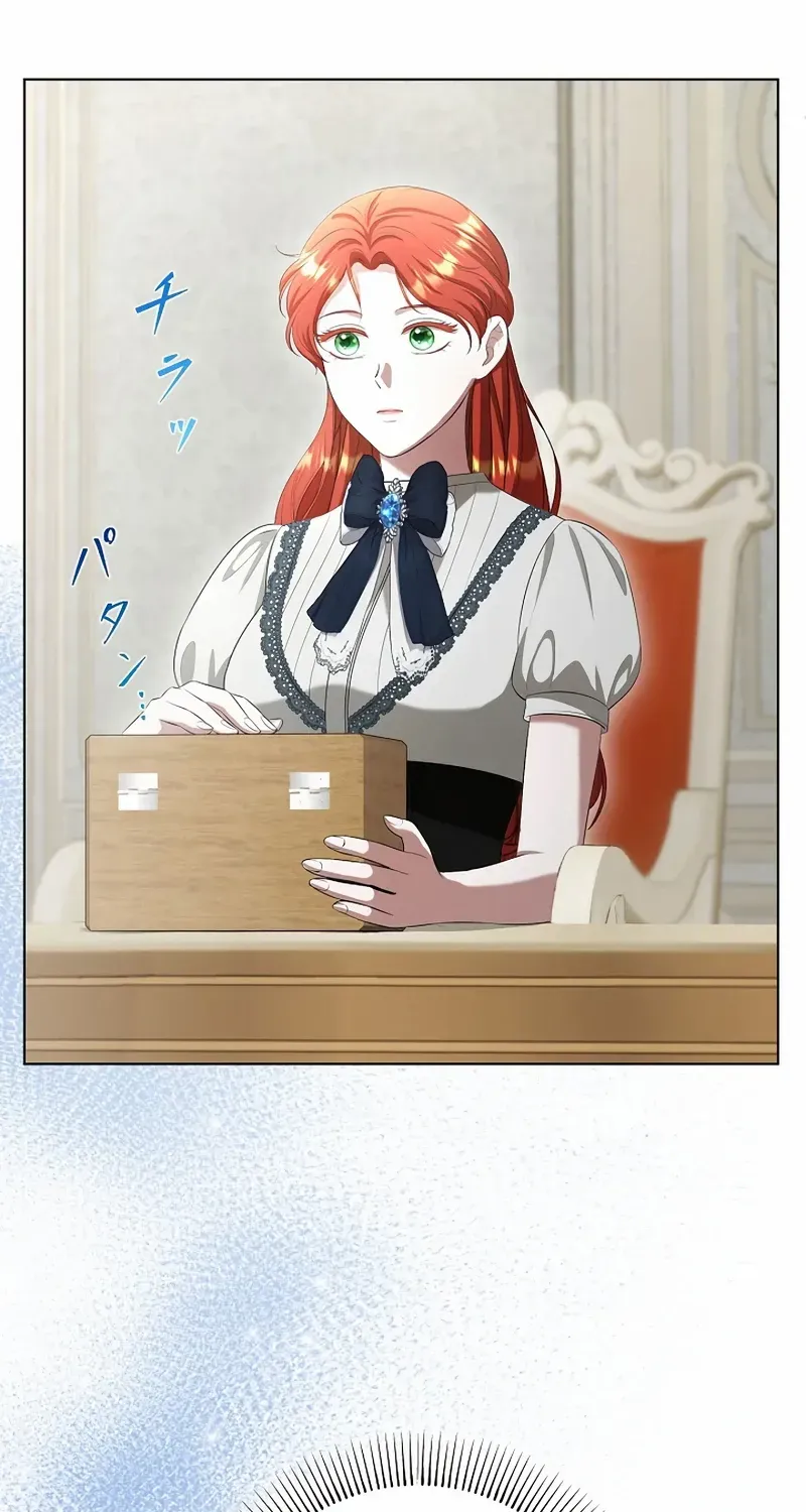 The Fake Bride Can’t Escape Chapter 19 page 37 - 