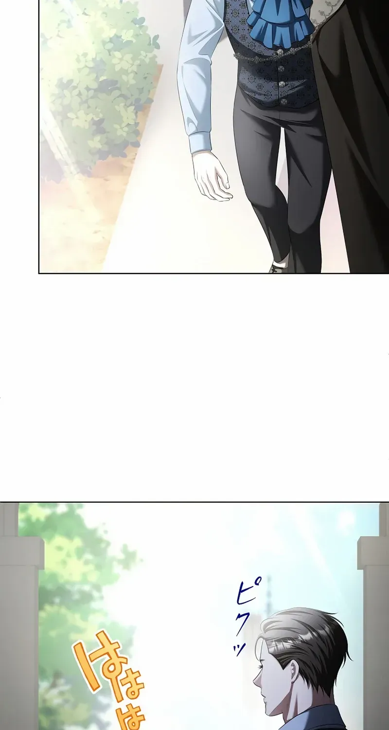 The Fake Bride Can’t Escape Chapter 19 page 73 - 