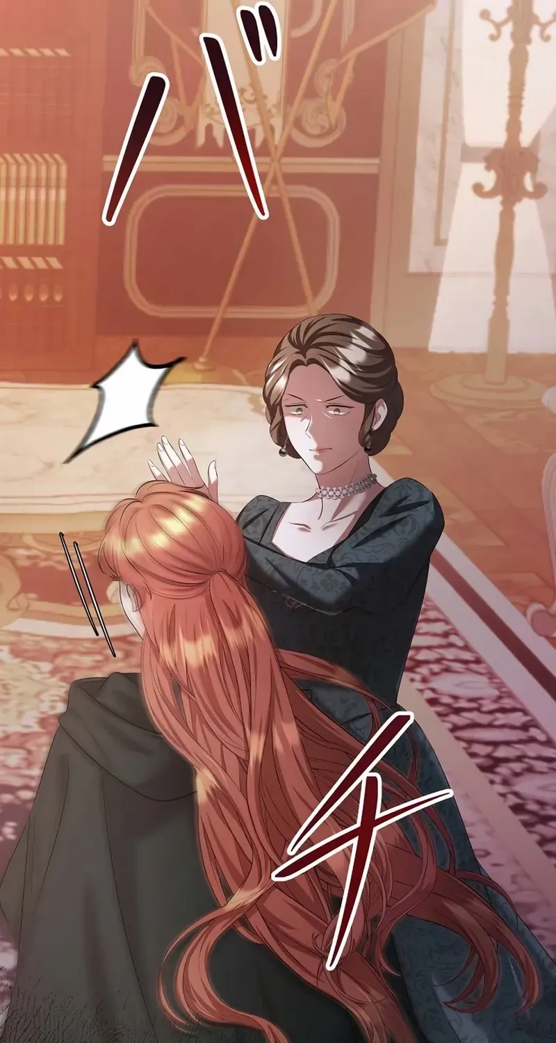 The Fake Bride Can’t Escape Chapter 2 page 73 - 