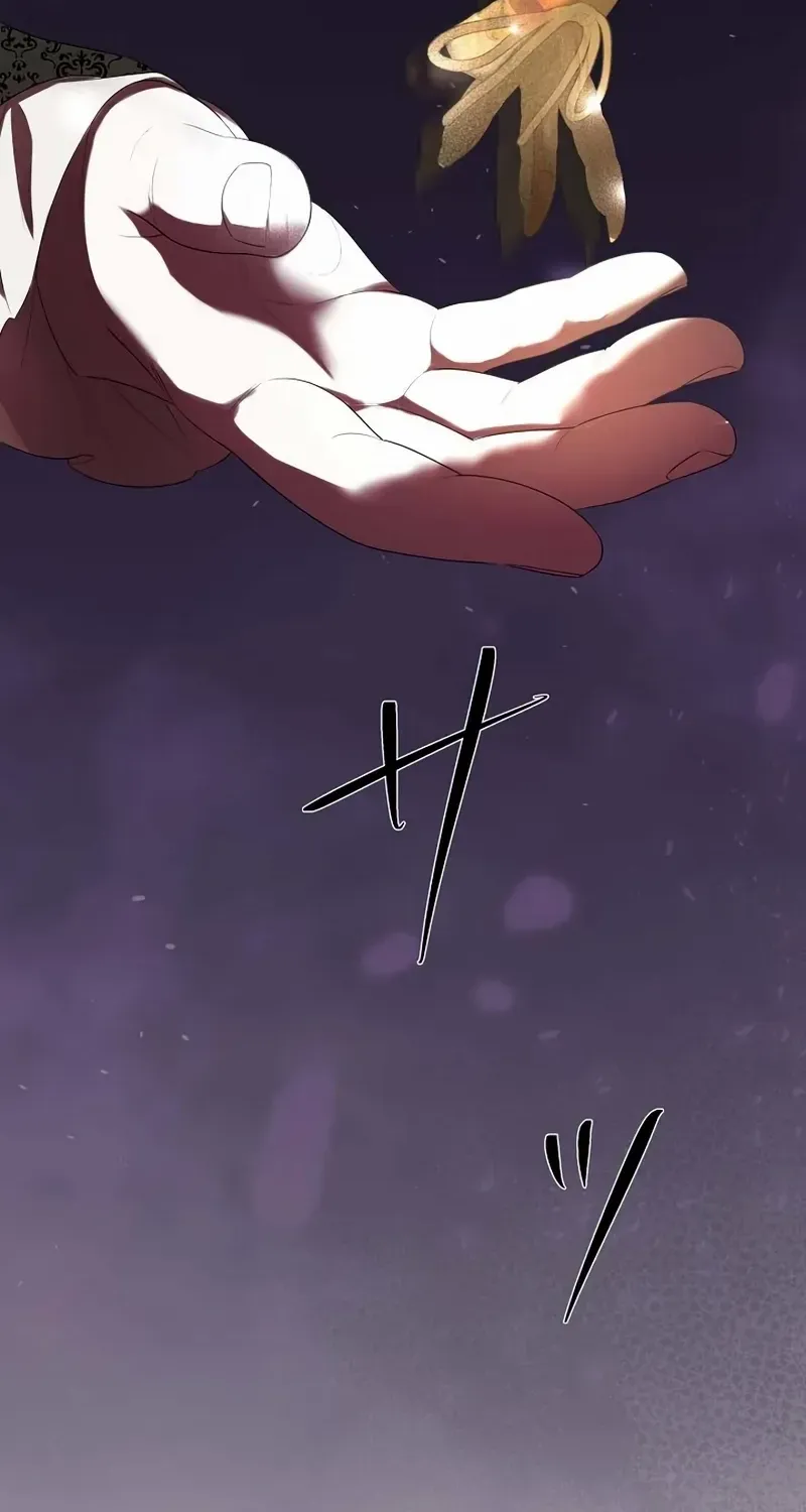 The Fake Bride Can’t Escape Chapter 2 page 94 - 